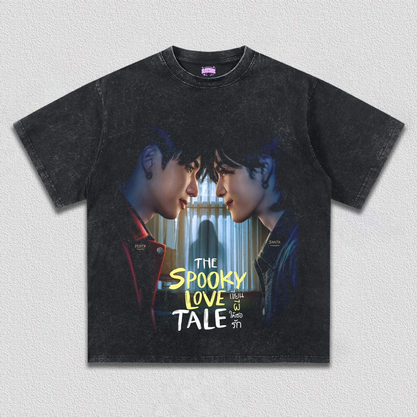 The Spooky Love Tale TEE