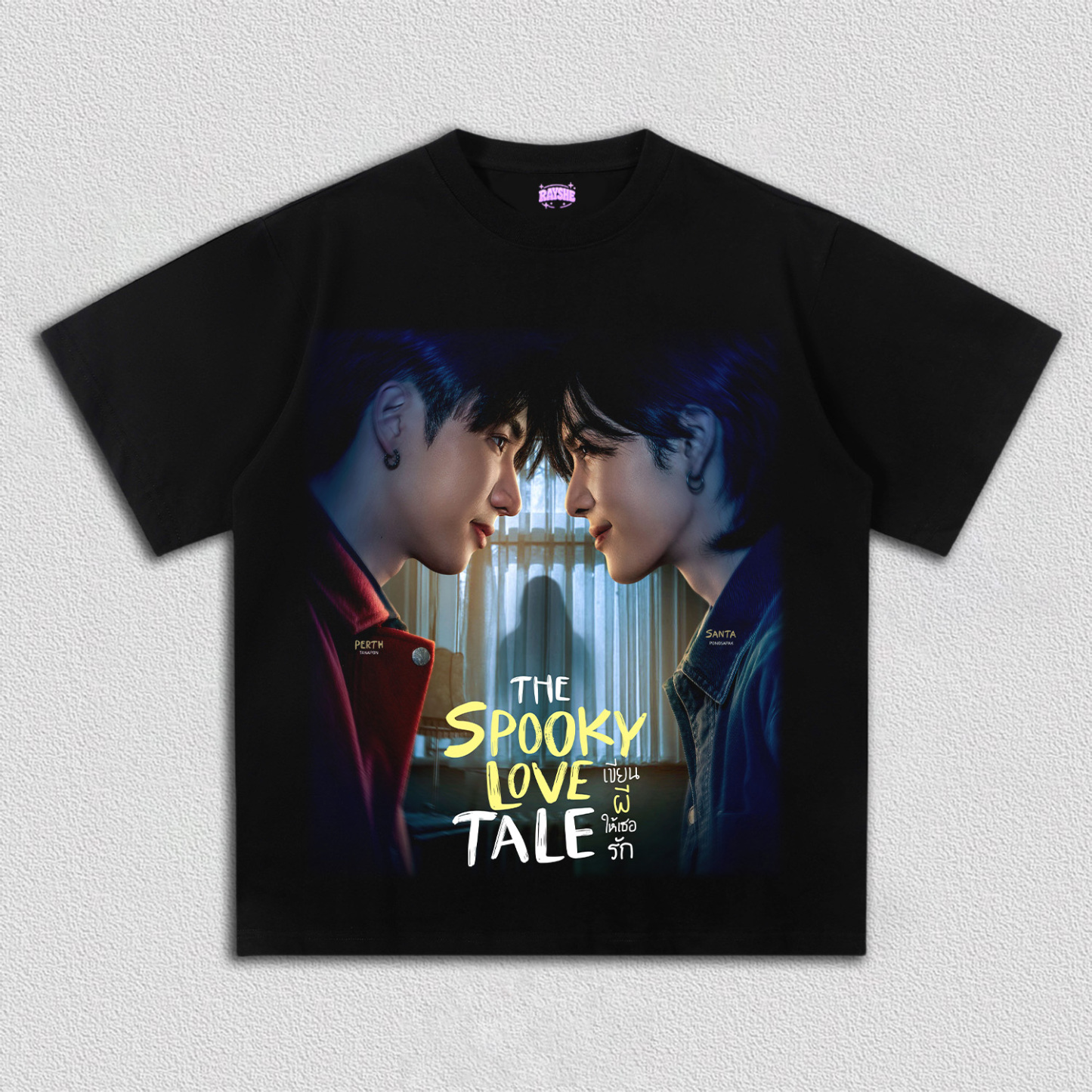 The Spooky Love Tale TEE
