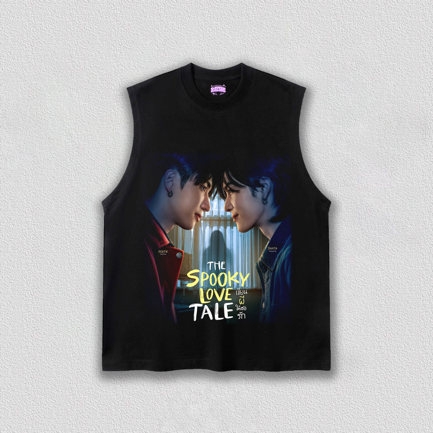The Spooky Love Tale TEE