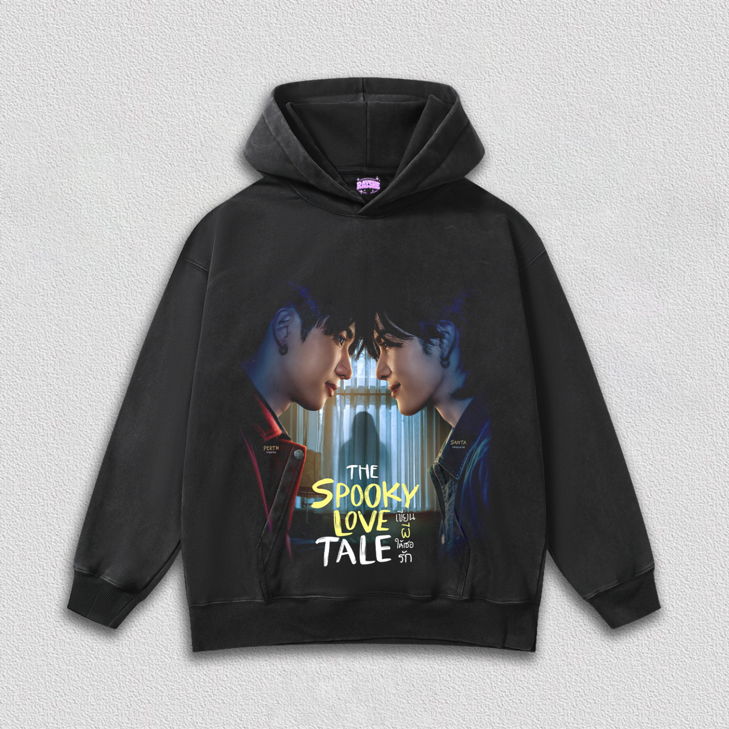 The Spooky Love Tale TEE