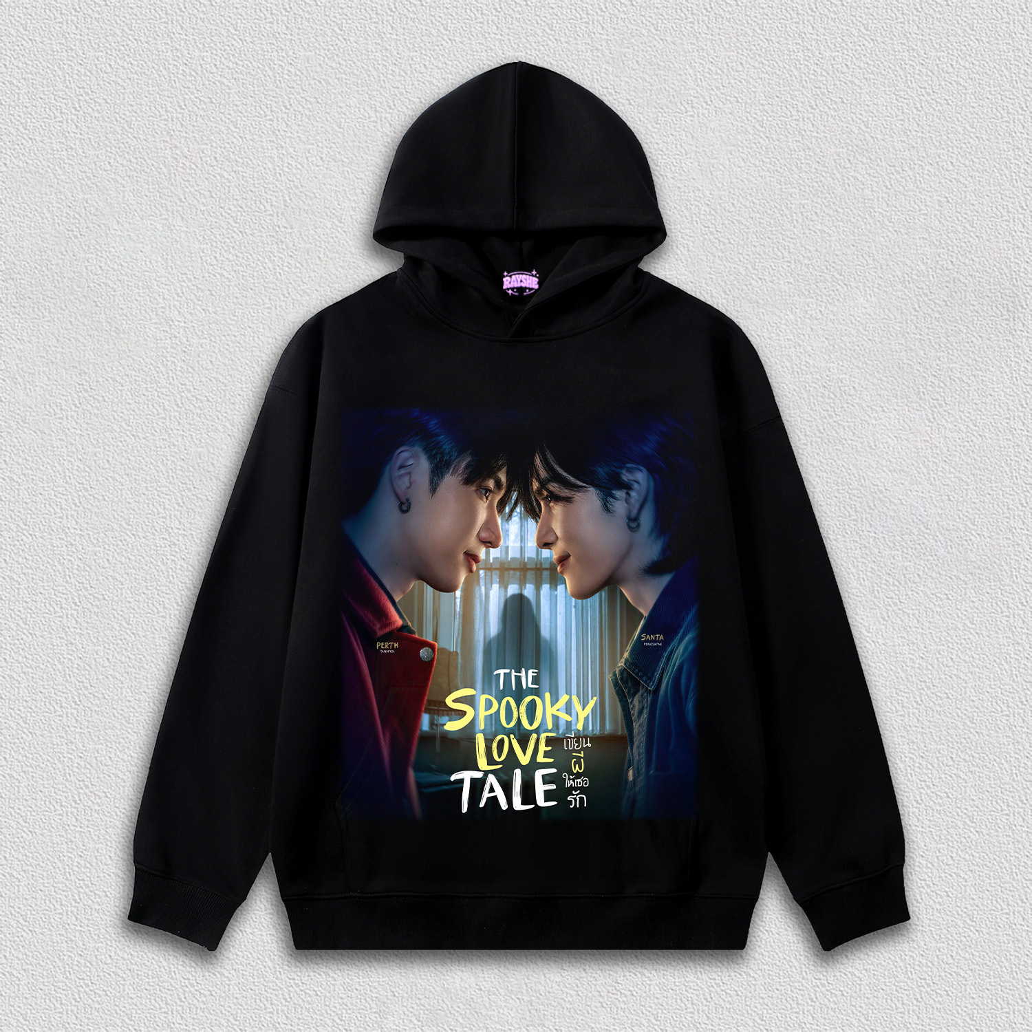 The Spooky Love Tale TEE