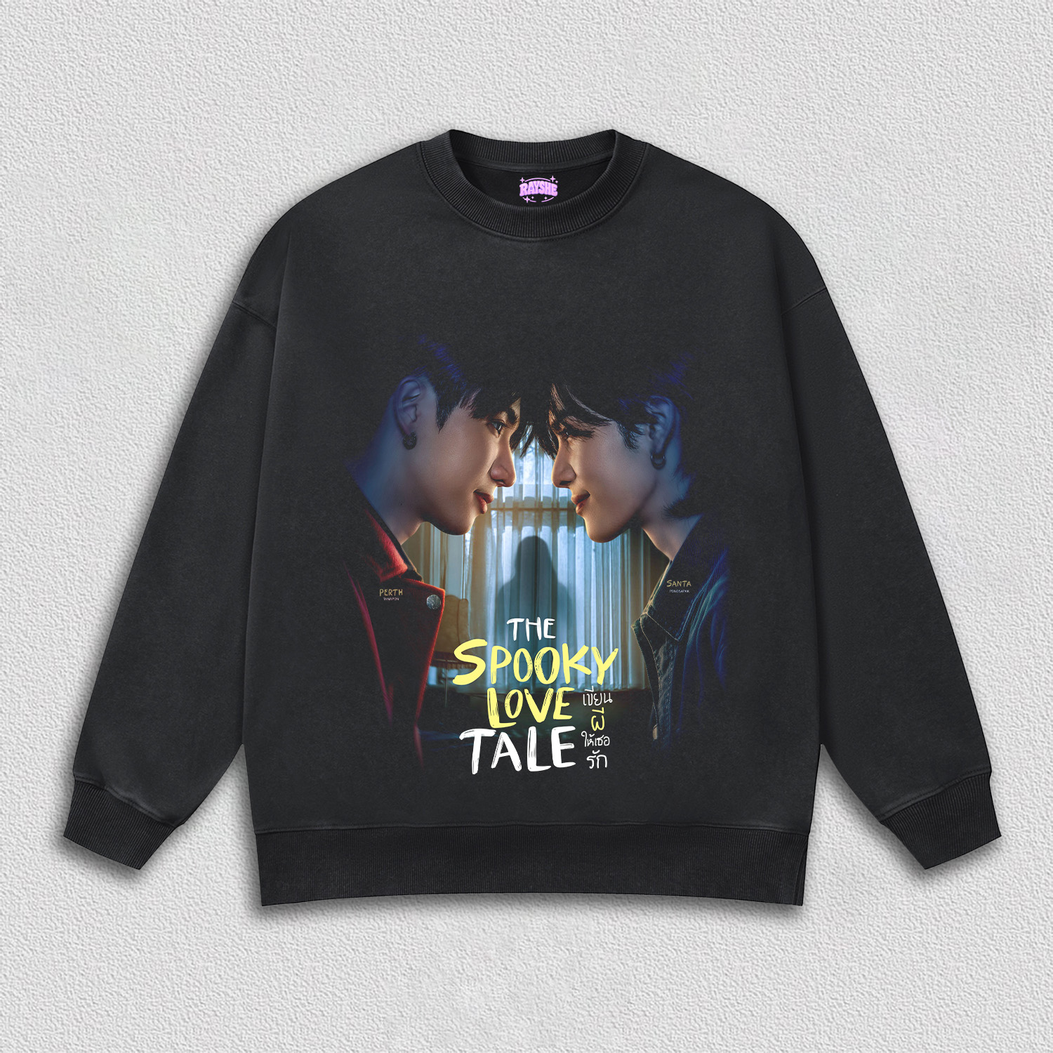 The Spooky Love Tale TEE