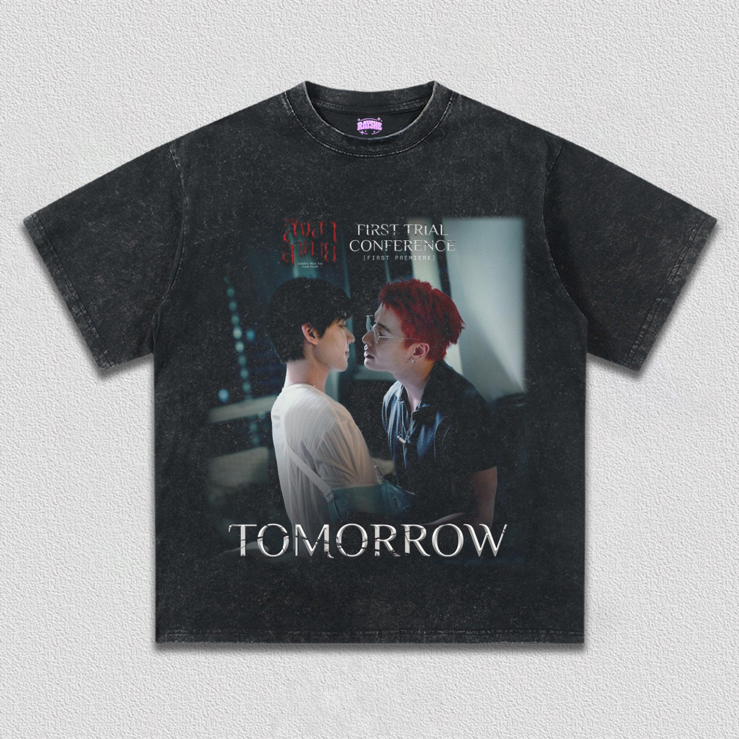 Tomorrow TEE
