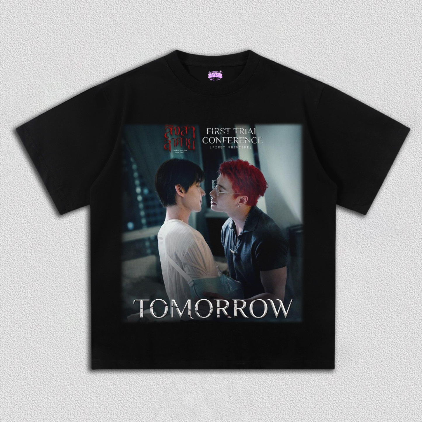 Tomorrow TEE