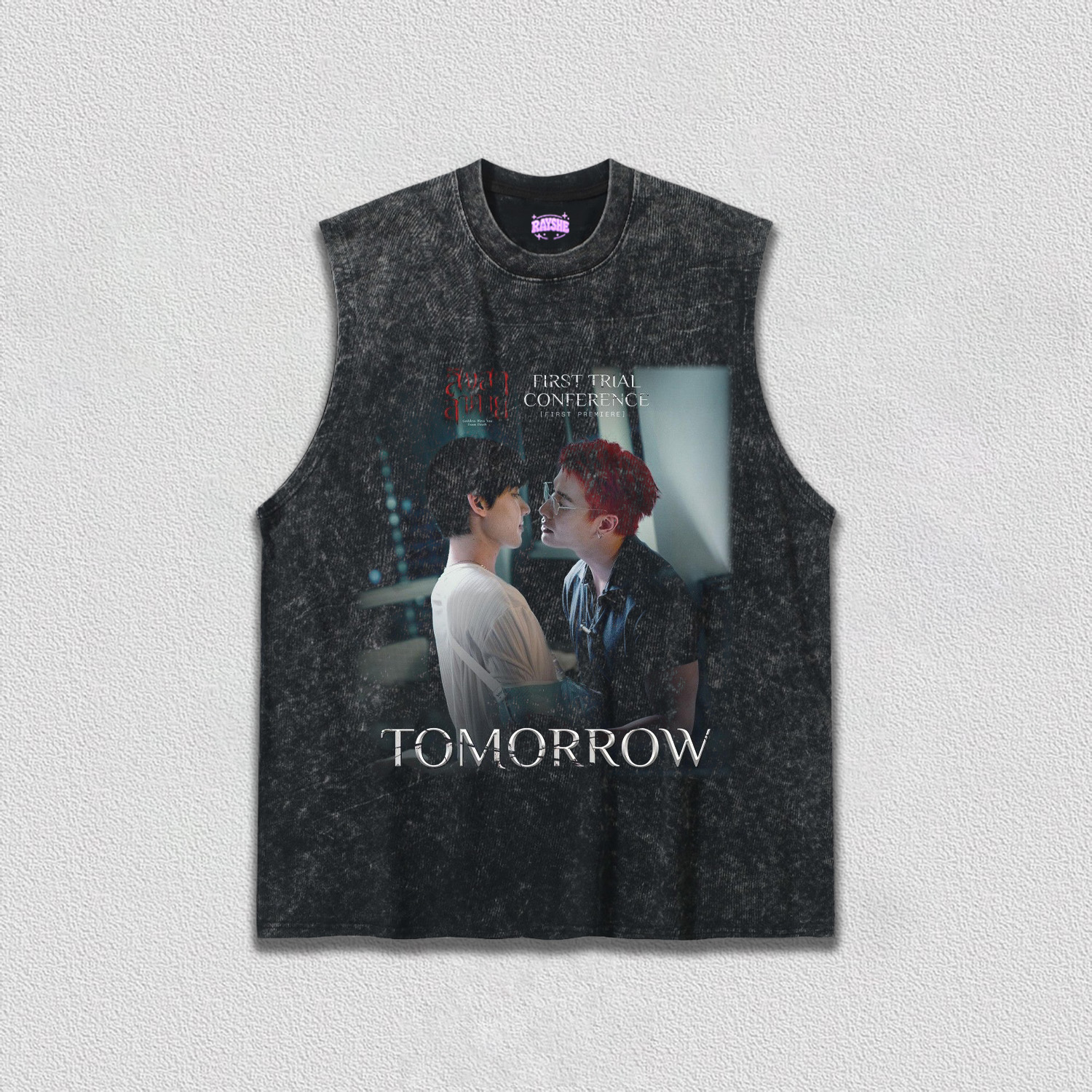 Tomorrow TEE