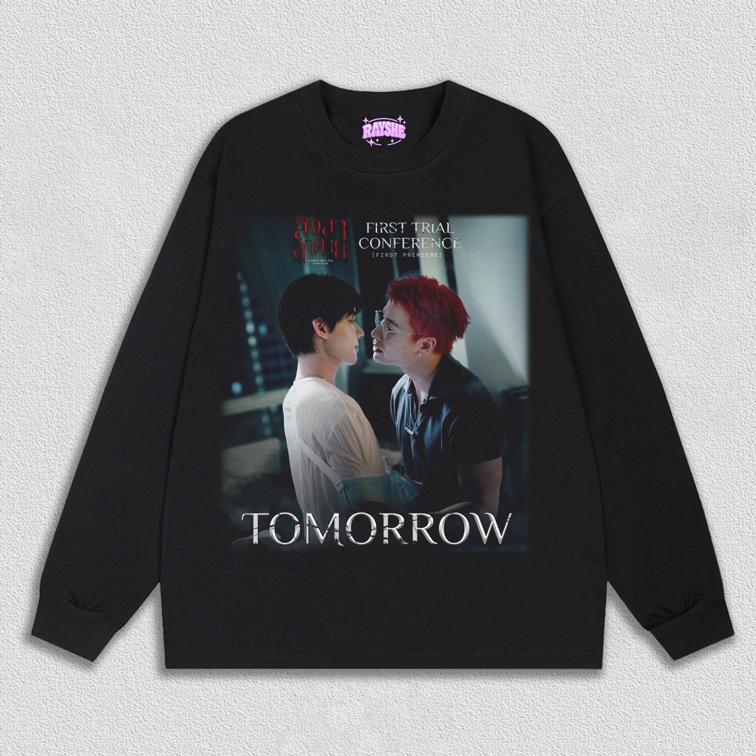 Tomorrow TEE