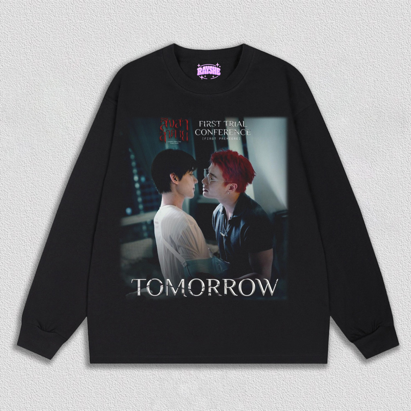 Tomorrow TEE