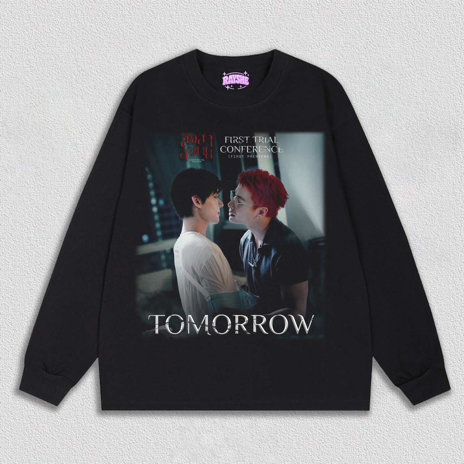 Tomorrow TEE