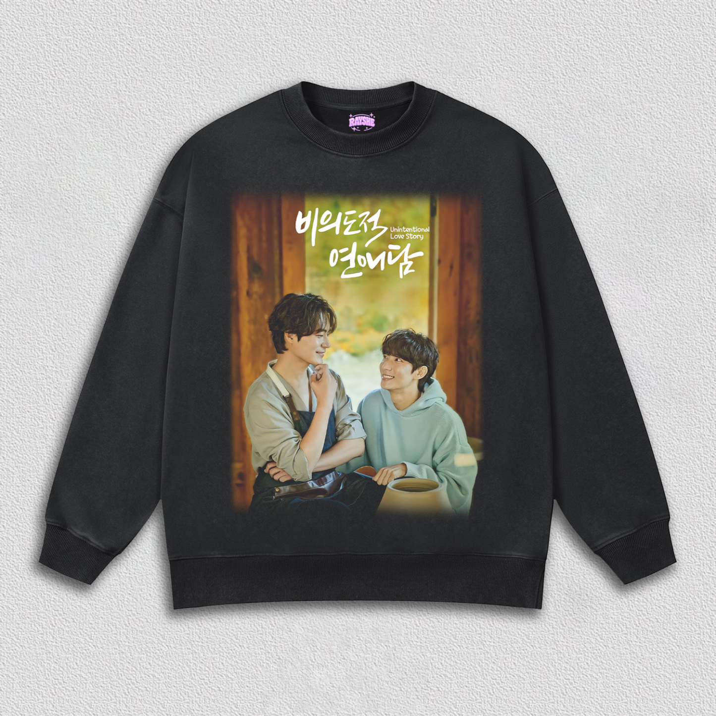 Unintentional Love Story TEE