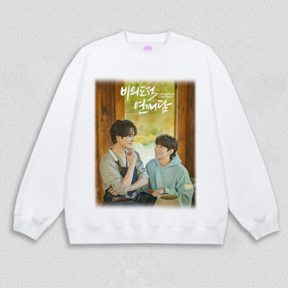 Unintentional Love Story TEE