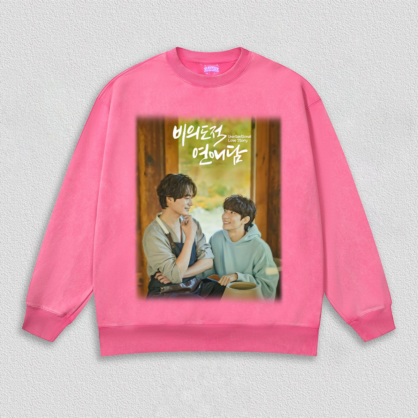 Unintentional Love Story TEE