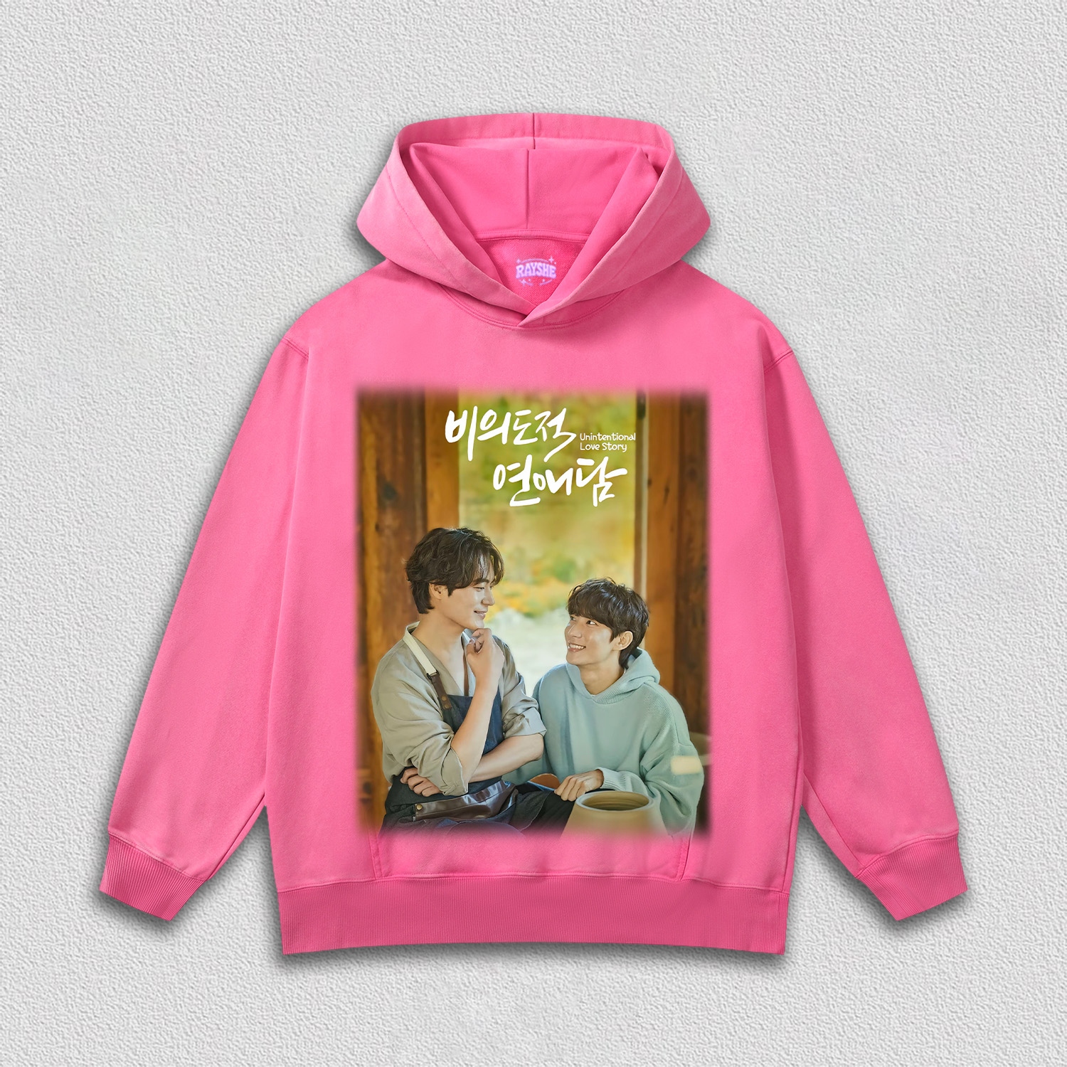 Unintentional Love Story TEE