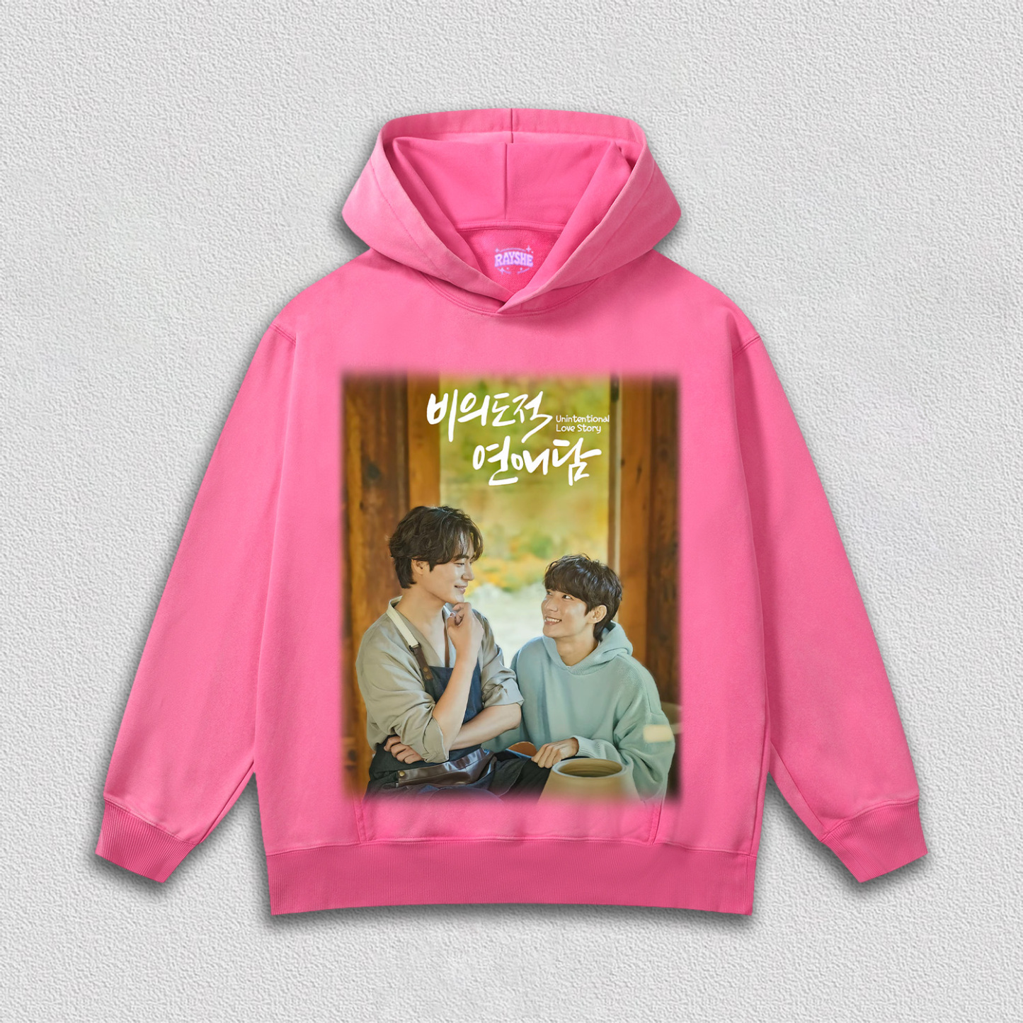 Unintentional Love Story TEE