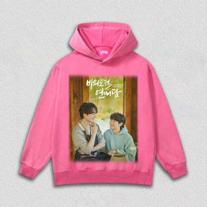 Unintentional Love Story TEE