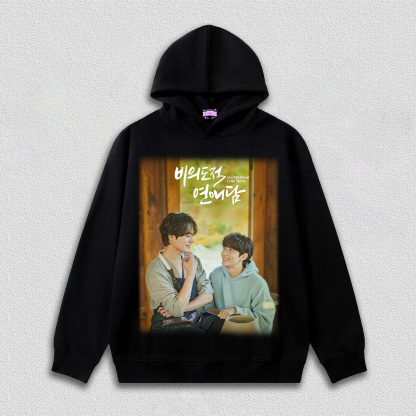 Unintentional Love Story TEE