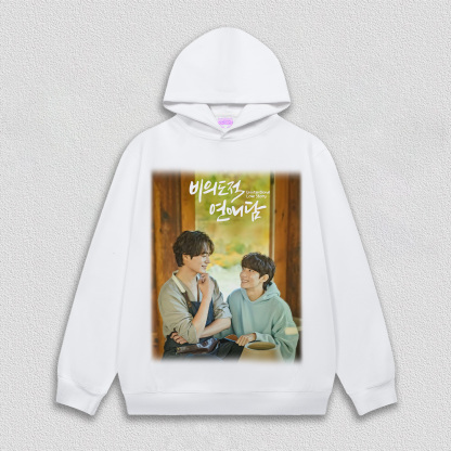 Unintentional Love Story TEE