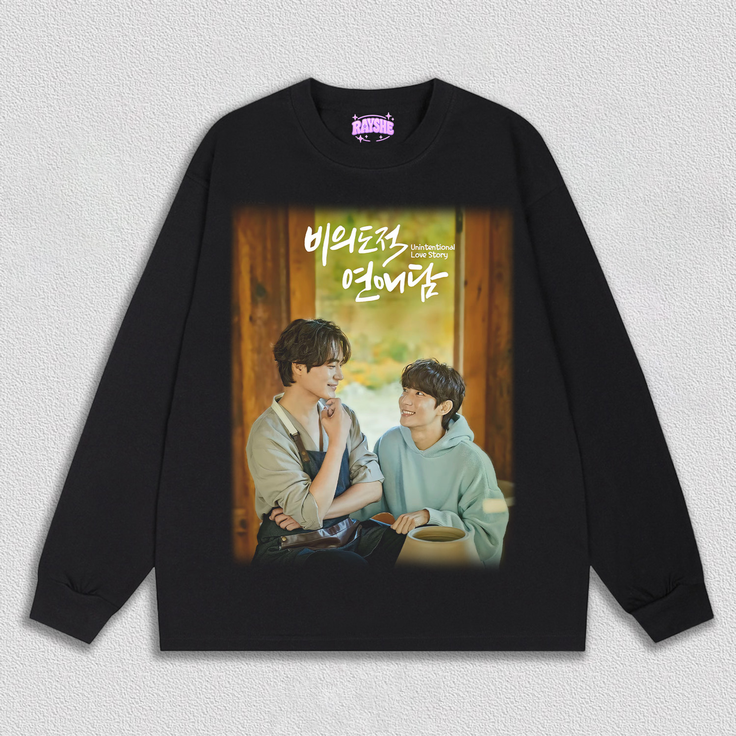 Unintentional Love Story TEE