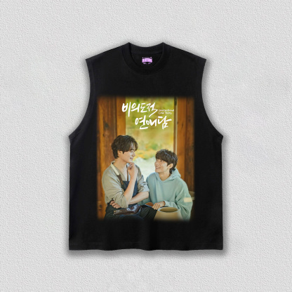 Unintentional Love Story TEE