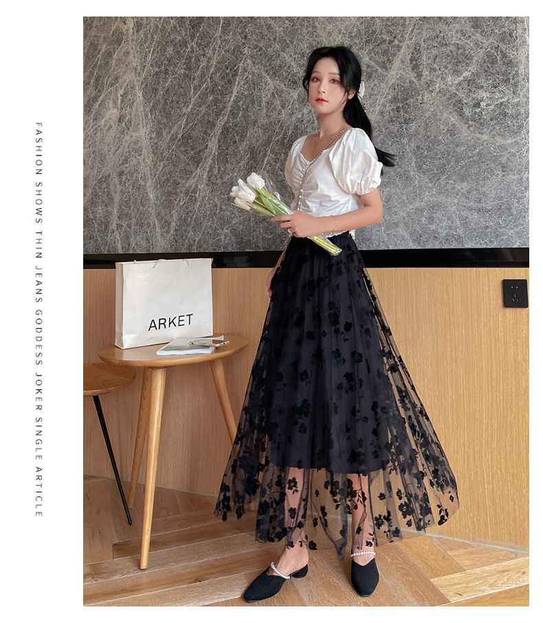 Whispers of Tulle Drizzle