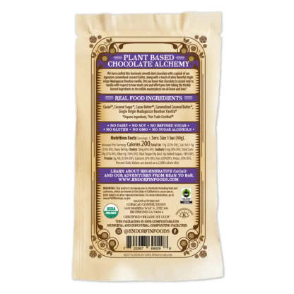 Vanilla Chocolate Bar 70% CASE OF 9