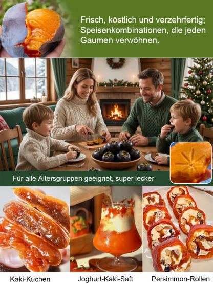 Keine künstliche Bestäubung erforderlich：Schokoladen-schwarze Persimonensprossen