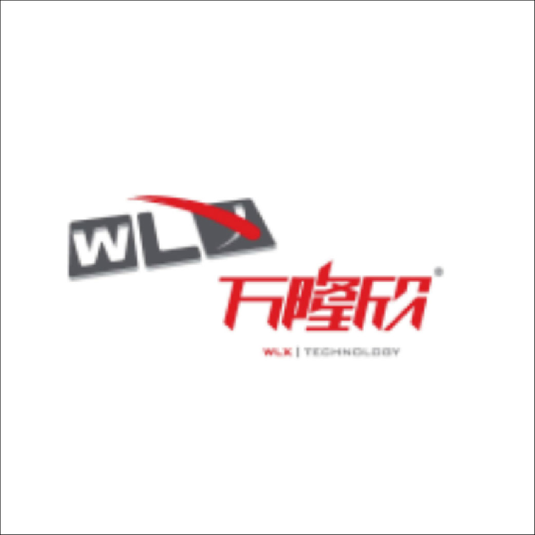 WLX万隆欣