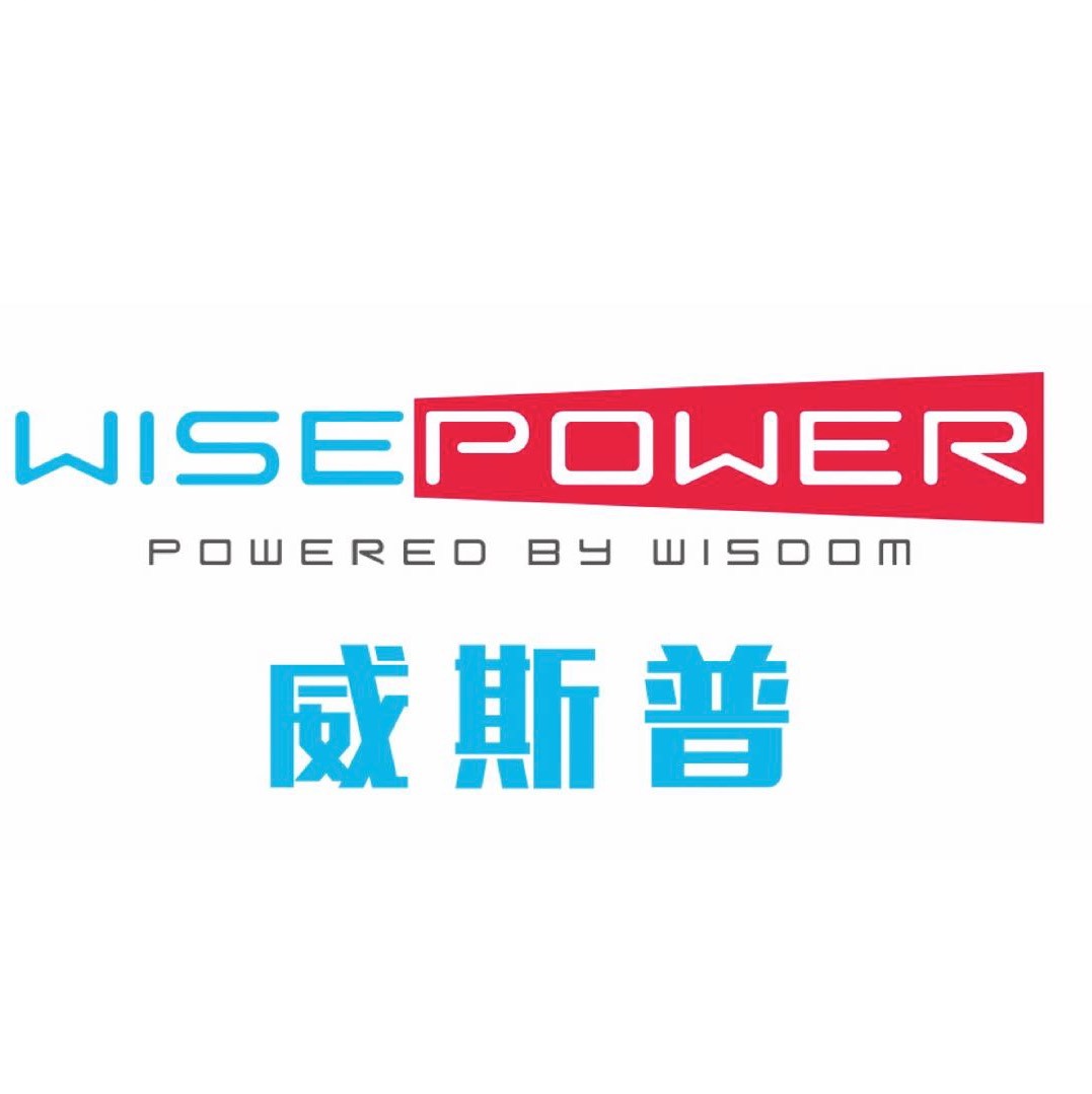 WISEPOWER威斯普