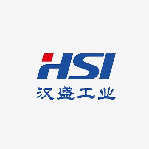 HSI 汉盛工业
