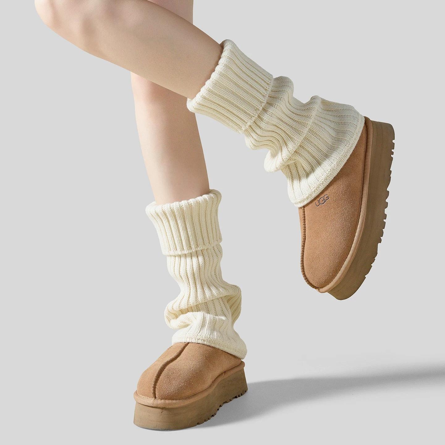 Cozy Cloud Knit Leg Warmers