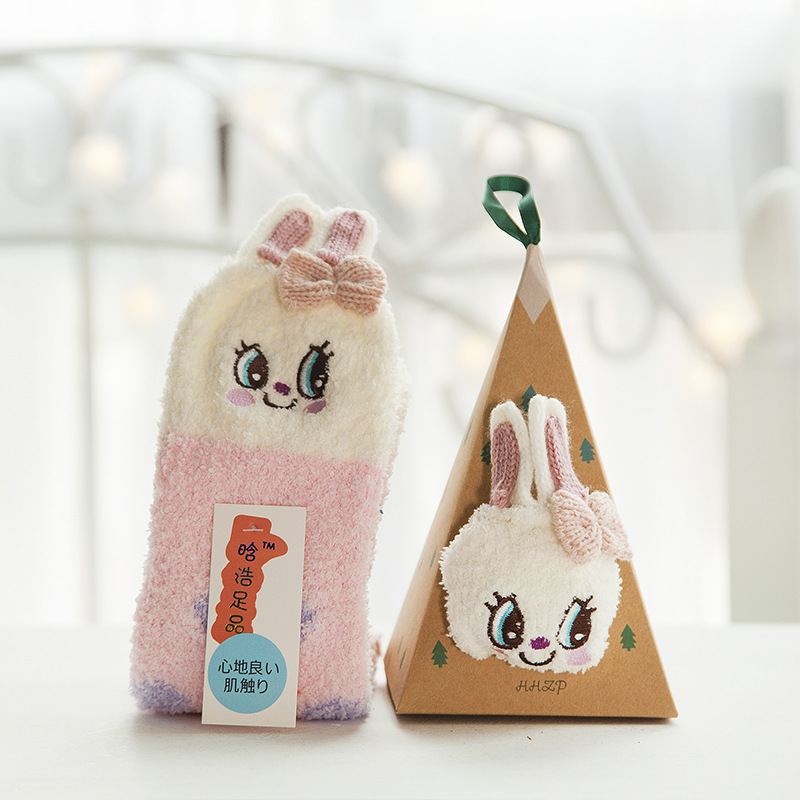 🔥Buy 3 Save $10🔥Buy 6 Save $20🔥Buy 9 Save $30🔥Coral Fleece Christmas Stockings – Cartoon Gift Triangle Box (Couples/Kids/Family) 🎄