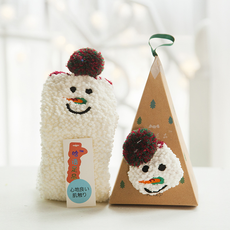 🔥Buy 3 Save $10🔥Buy 6 Save $20🔥Buy 9 Save $30🔥Coral Fleece Christmas Stockings – Cartoon Gift Triangle Box (Couples/Kids/Family) 🎄