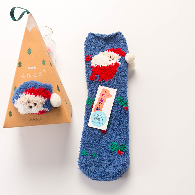 🔥Buy 3 Save $10🔥Buy 6 Save $20🔥Buy 9 Save $30🔥Coral Fleece Christmas Stockings – Cartoon Gift Triangle Box (Couples/Kids/Family) 🎄