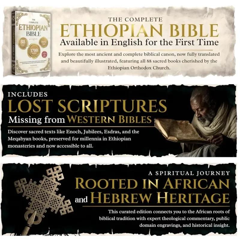 THE COMPLETE ETHIOPIAN BIBLE 88 Scriptures: including Missing Apocrypha, Book of Enoch, Jubilees