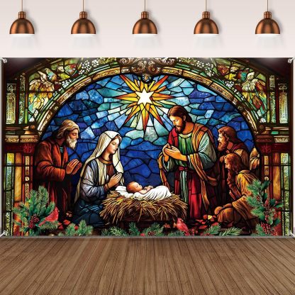 Starry Night Nativity Scene Christmas Banner