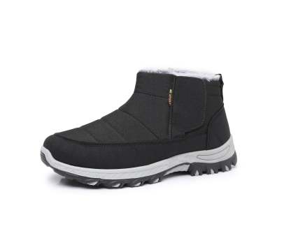 Unisex Fall/Winter Thermal-Lined Snow Boots – Waterproof, Non-Slip All-Terrain Hiking & Casual Shoes with Arch Support-SCSLUXE