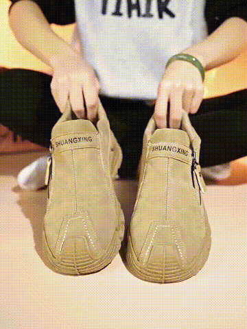 Wasserdichte Freizeit-Sneaker für Herren: Trotzen Sie wechselhaftem Wetter! 🌦️