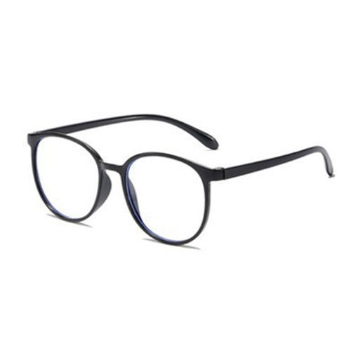 👓 Ultraleichte Lesebrille mit Blaulichtfilter: Einteiliges Design, jugendlich und stylisch, augenschonend und tragbar.