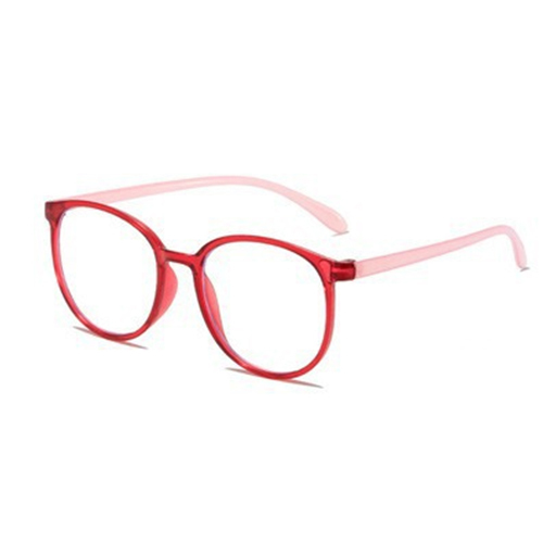 👓 Ultraleichte Lesebrille mit Blaulichtfilter: Einteiliges Design, jugendlich und stylisch, augenschonend und tragbar.