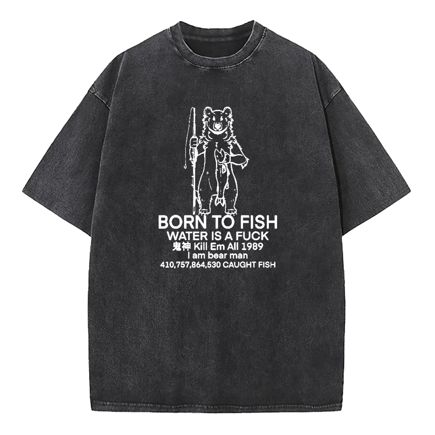 Born To Fish Washed T-Shirt