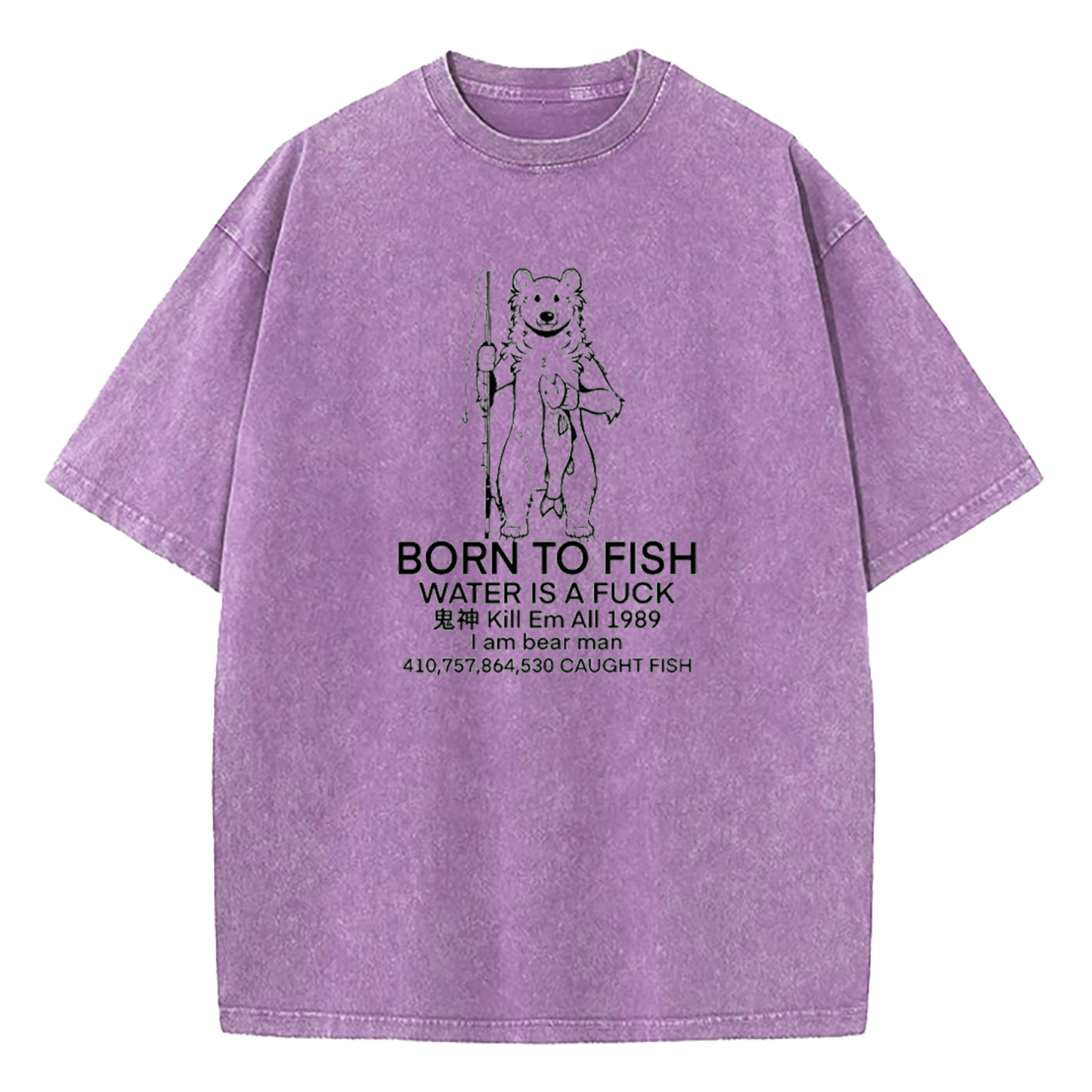 Born To Fish Washed T-Shirt