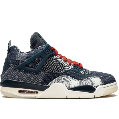 Unisex Retro Sneakers