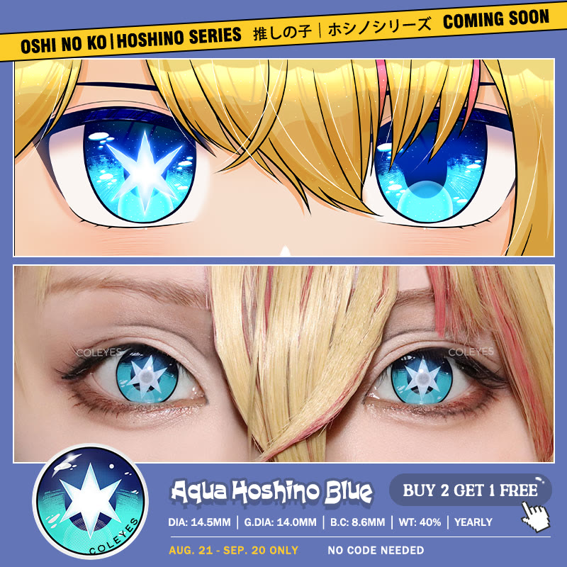 Dollpoison Aqua Hoshino Blue Yearly Cosplay Colored Contacts - image 4
