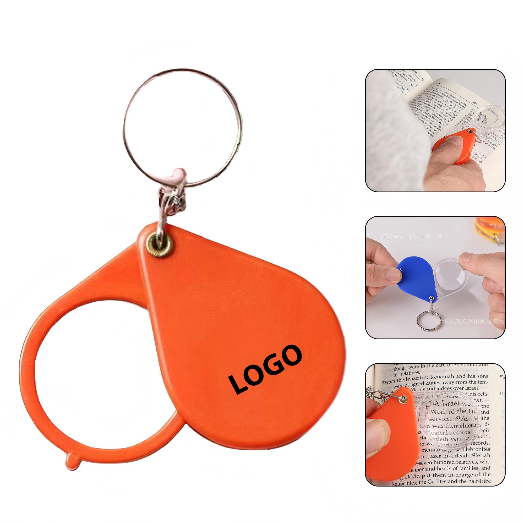 Portable Magnifying Keychain