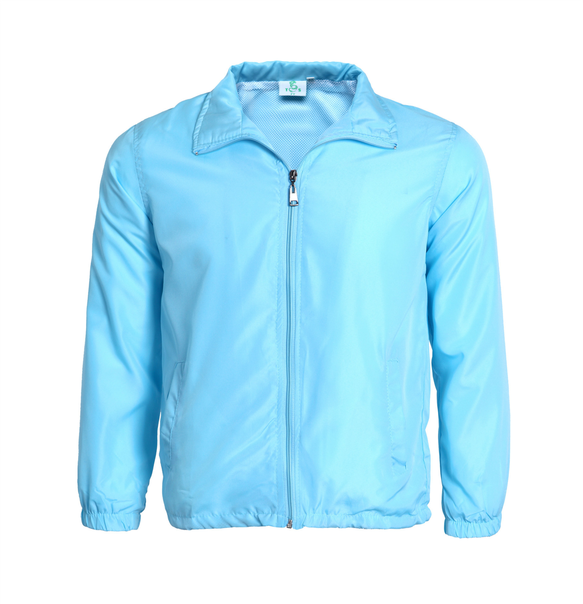 Personalized Sports Jacket