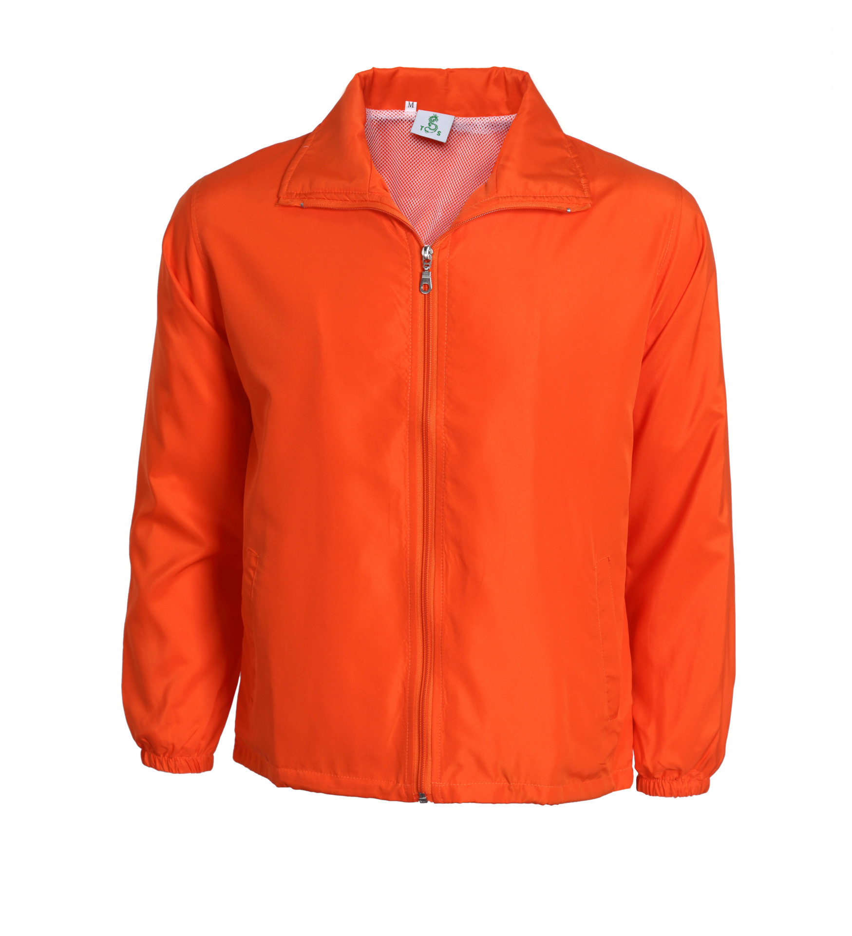 Personalized Sports Jacket