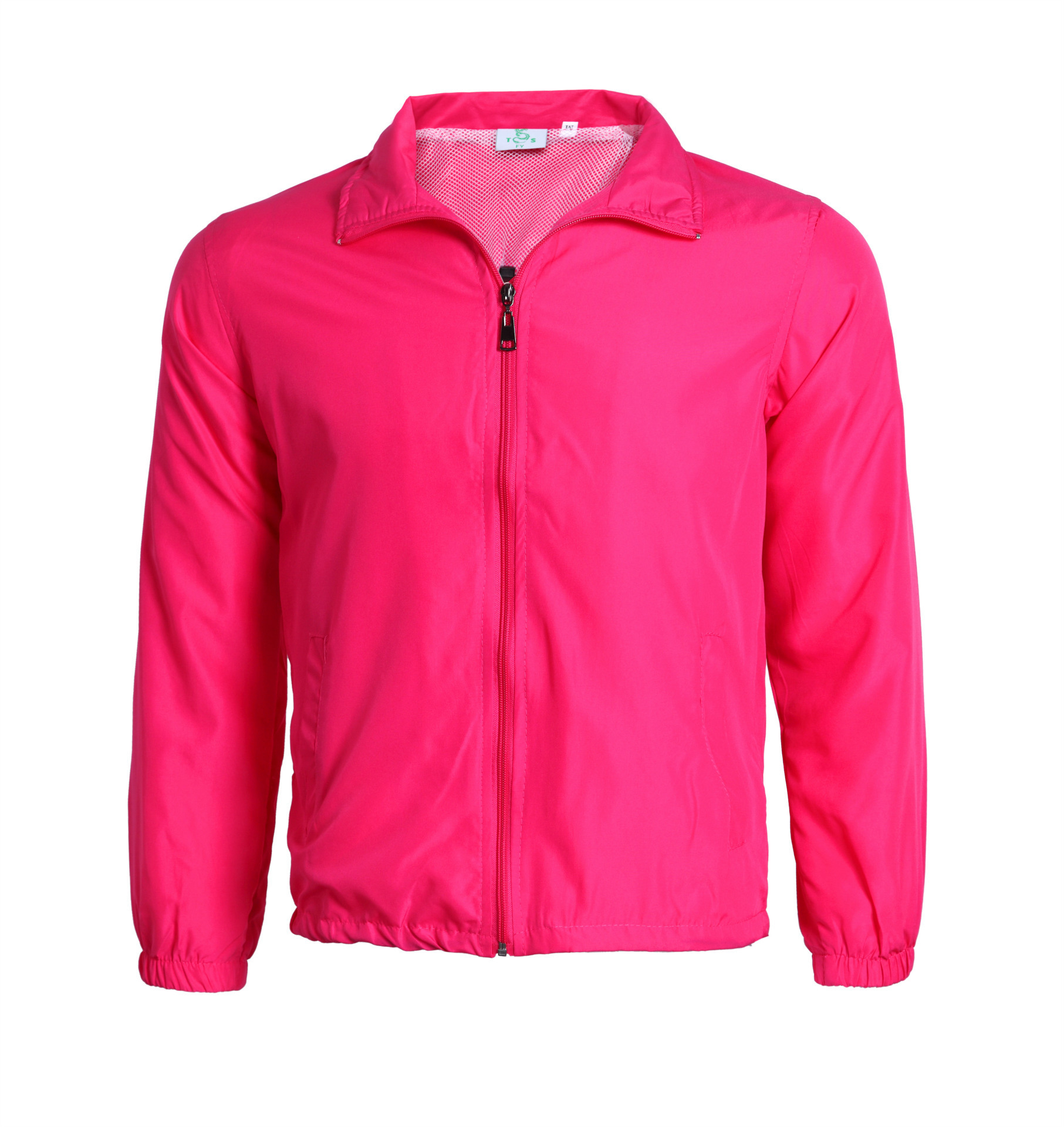 Personalized Sports Jacket