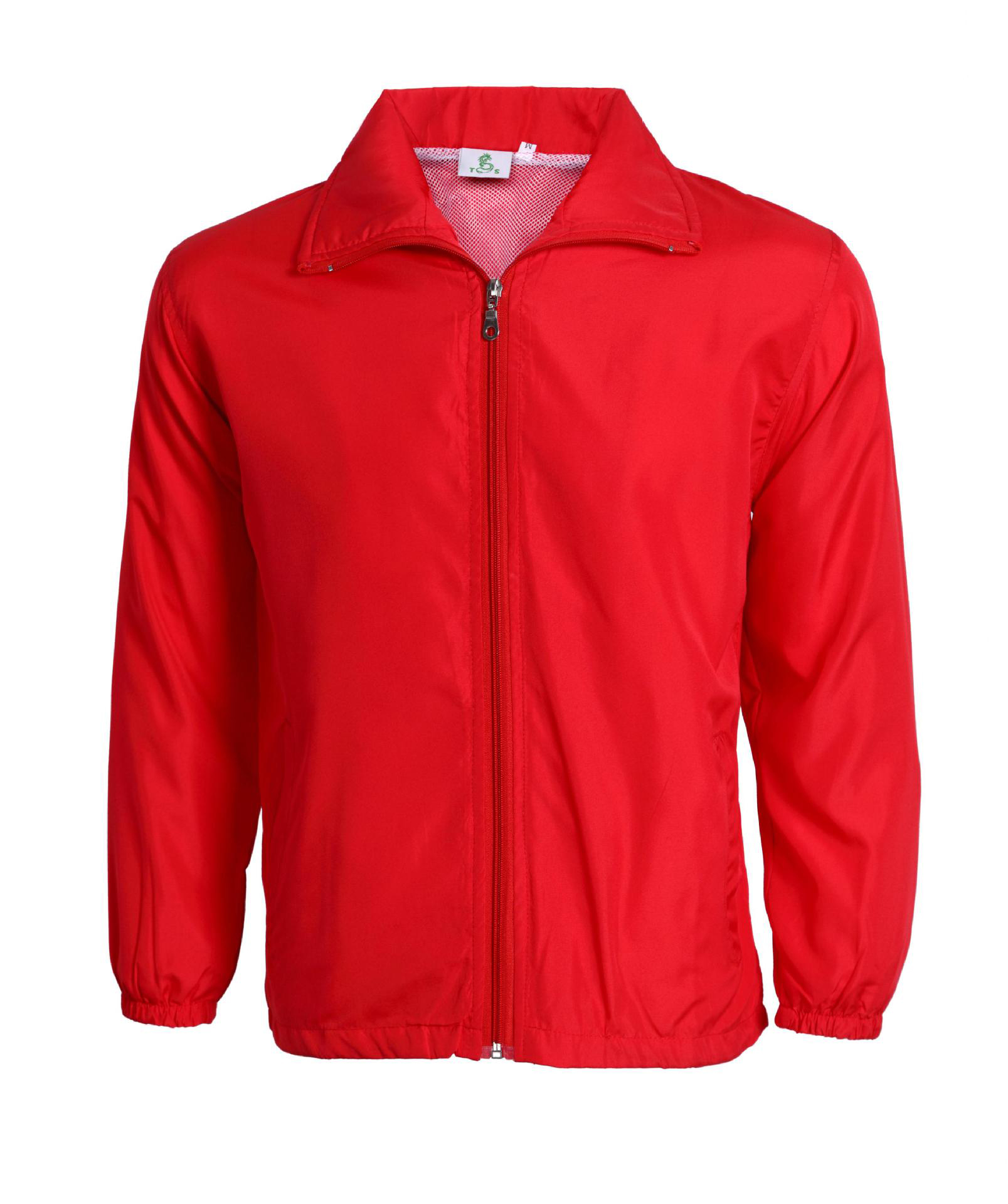 Personalized Sports Jacket