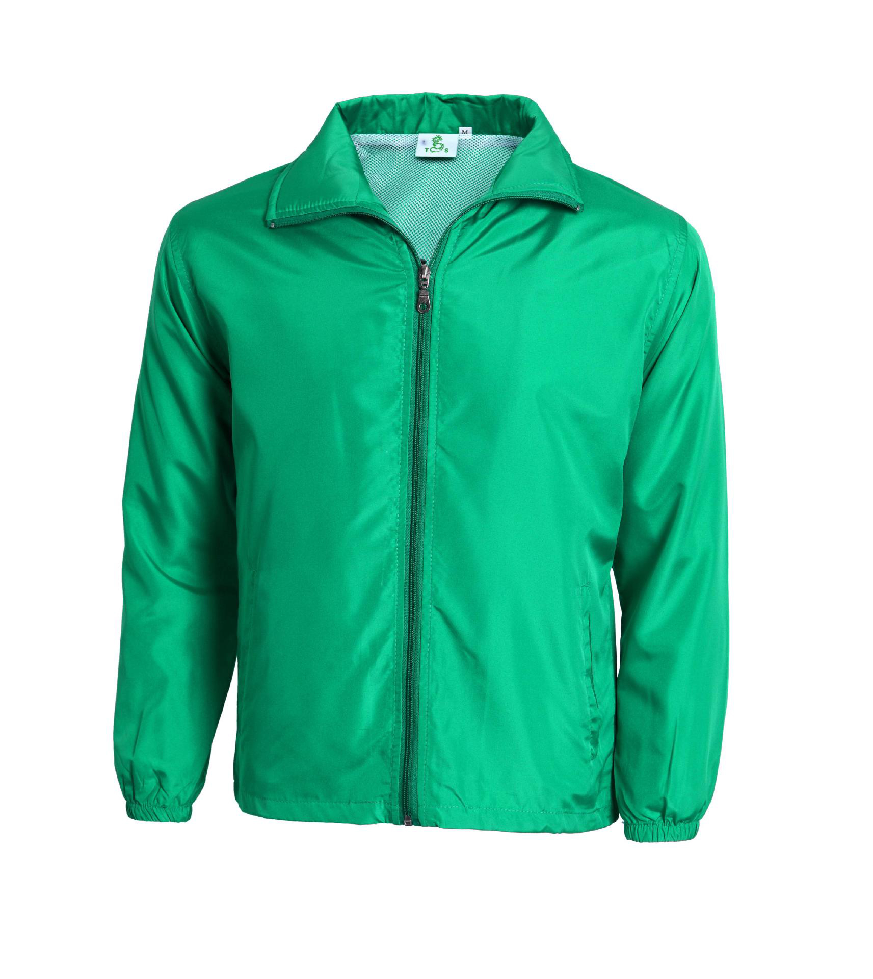 Personalized Sports Jacket