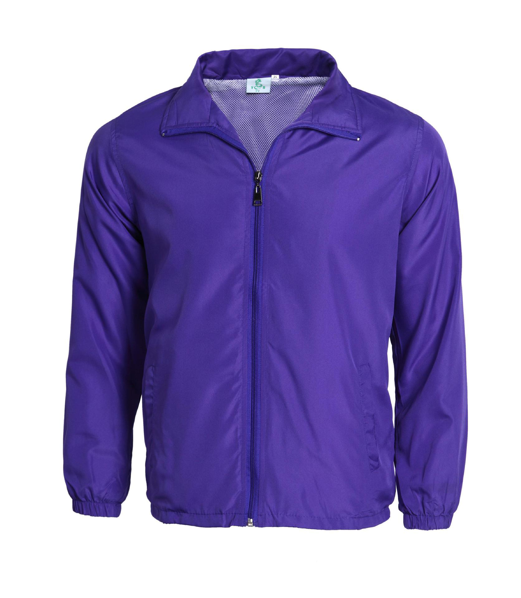 Personalized Sports Jacket