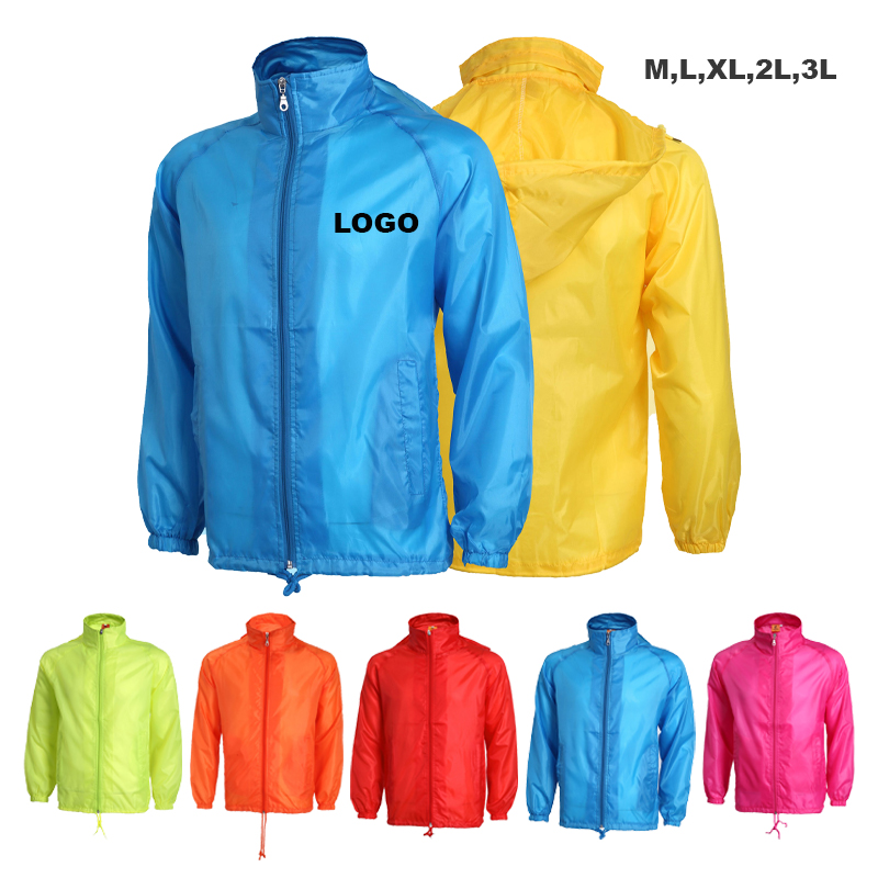 Breathable Sports Jacket